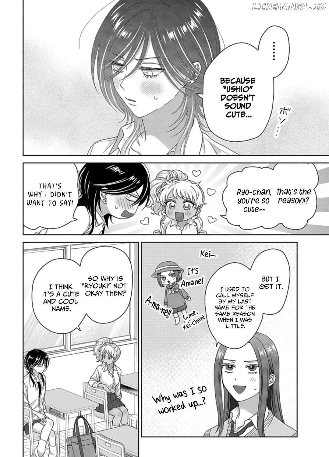 Gal Can’t Be Kind to Otaku!? Chapter 71 page 12 - 