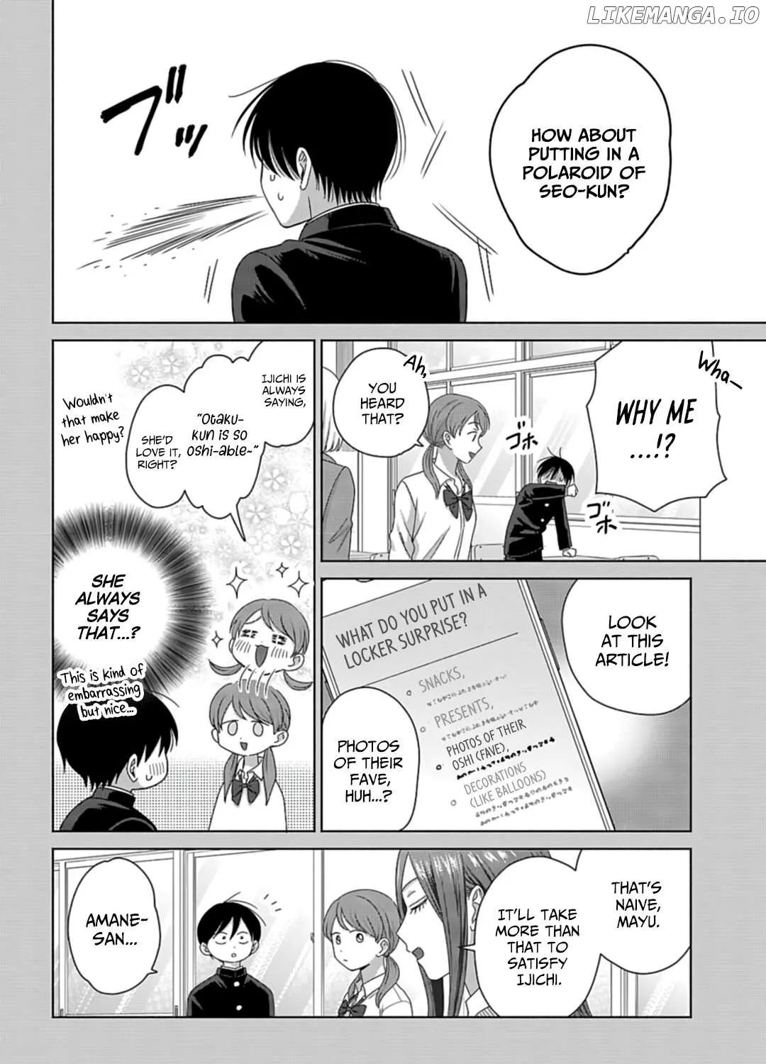 Gal Can’t Be Kind to Otaku!? Chapter 71 page 28 - 