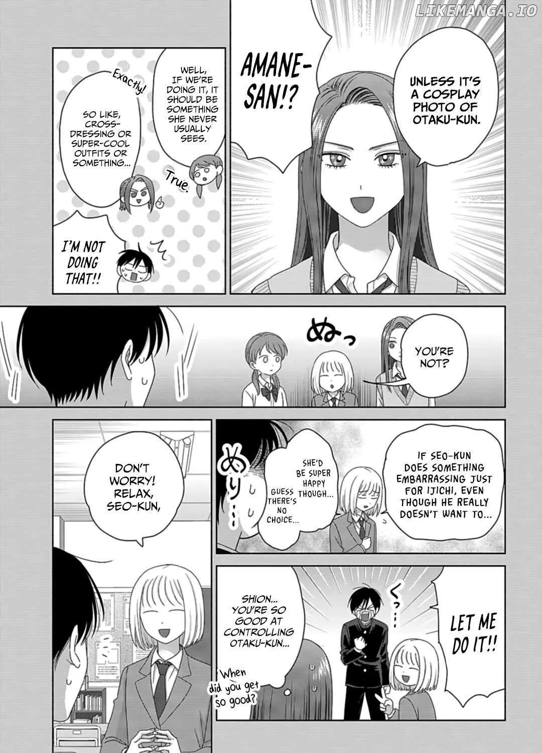 Gal Can’t Be Kind to Otaku!? Chapter 71 page 30 - 