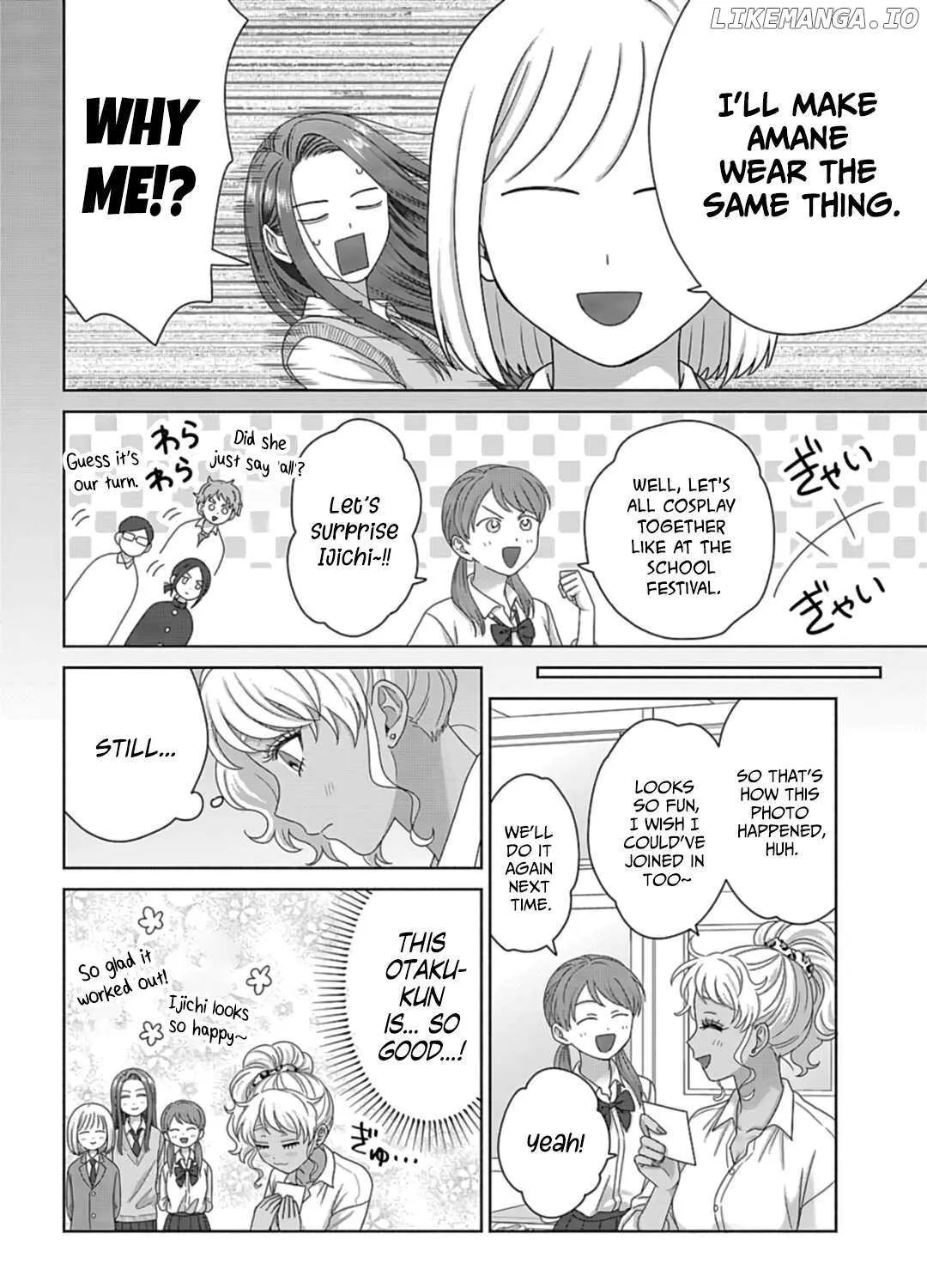 Gal Can’t Be Kind to Otaku!? Chapter 71 page 32 - 