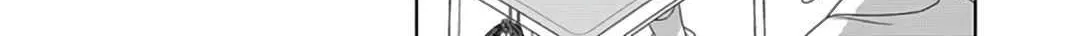 Gal Can’t Be Kind to Otaku!? Chapter 73 page 29 - 