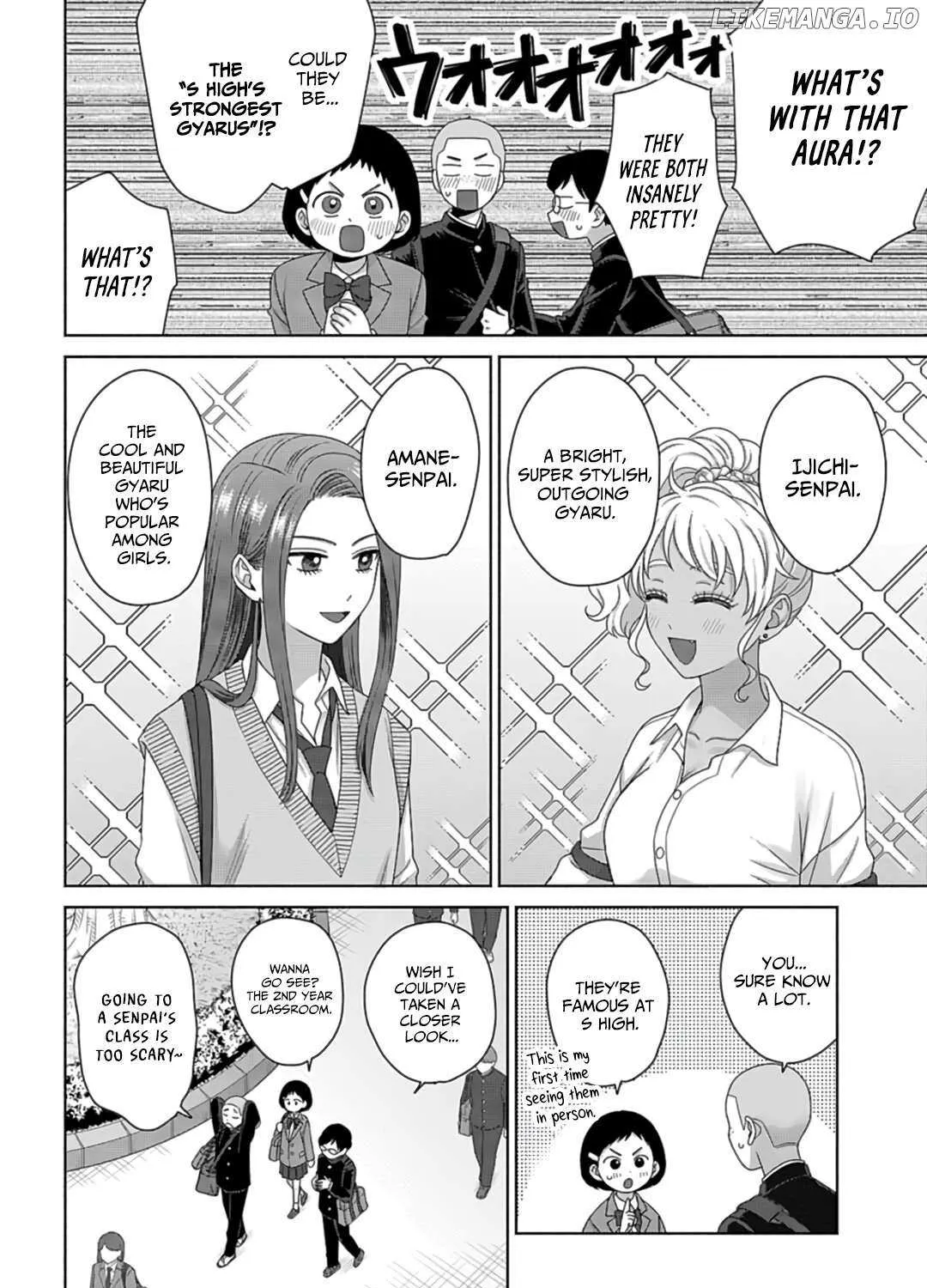 Gal Can’t Be Kind to Otaku!? Chapter 73 page 4 - 