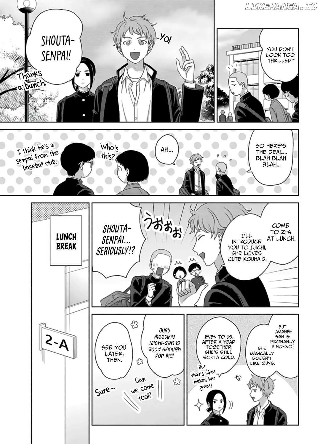 Gal Can’t Be Kind to Otaku!? Chapter 73 page 6 - 