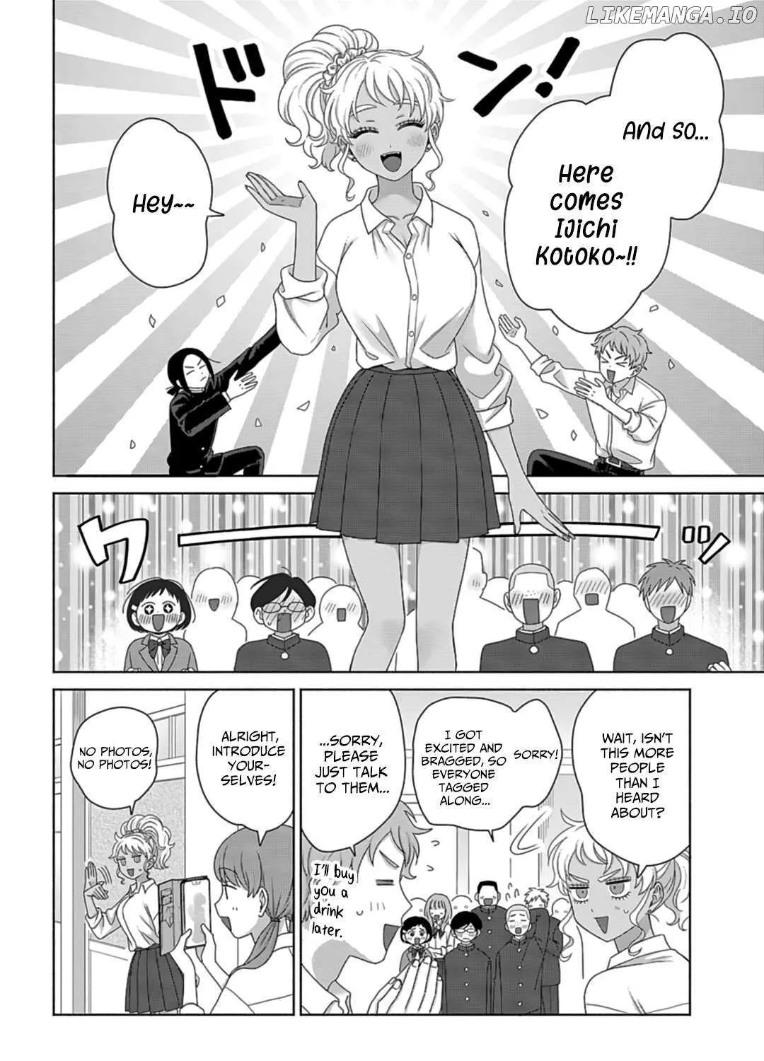 Gal Can’t Be Kind to Otaku!? Chapter 73 page 8 - 