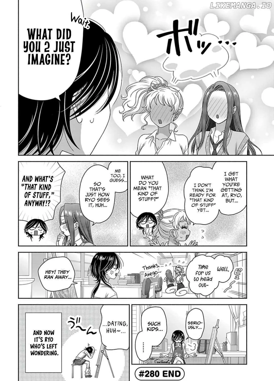 Gal Can’t Be Kind to Otaku!? Chapter 74 page 11 - 