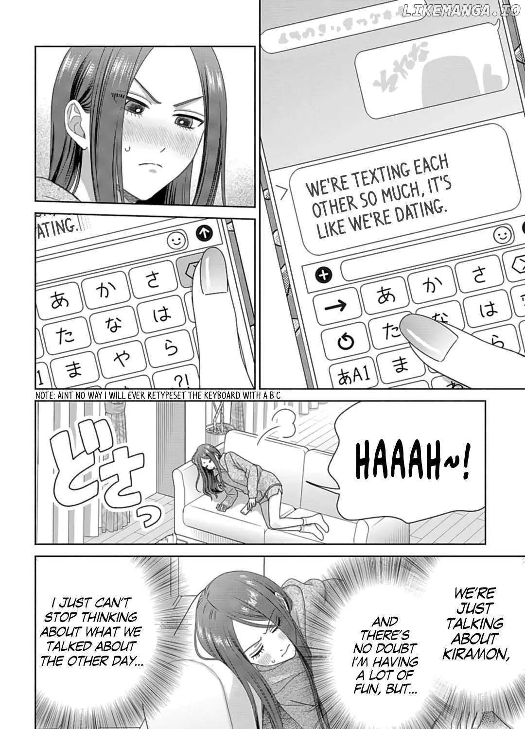 Gal Can’t Be Kind to Otaku!? Chapter 74 page 15 - 