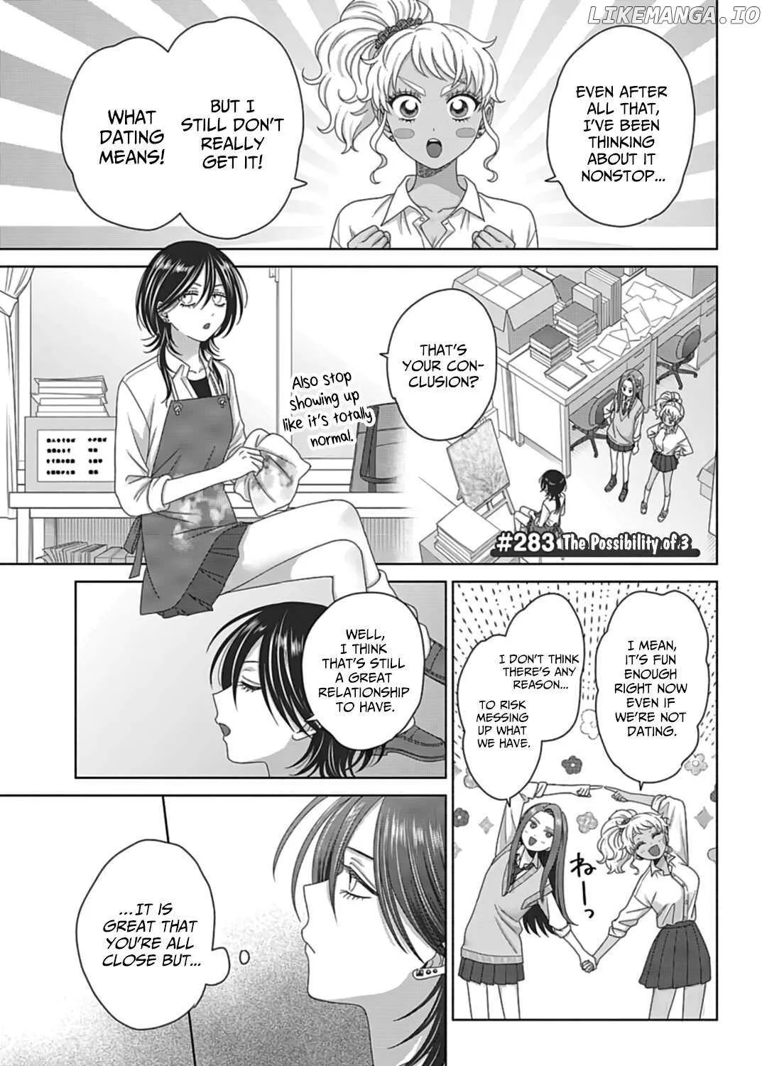 Gal Can’t Be Kind to Otaku!? Chapter 74 page 29 - 