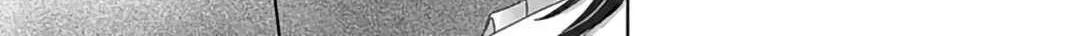 Gal Can’t Be Kind to Otaku!? Chapter 74 page 30 - 