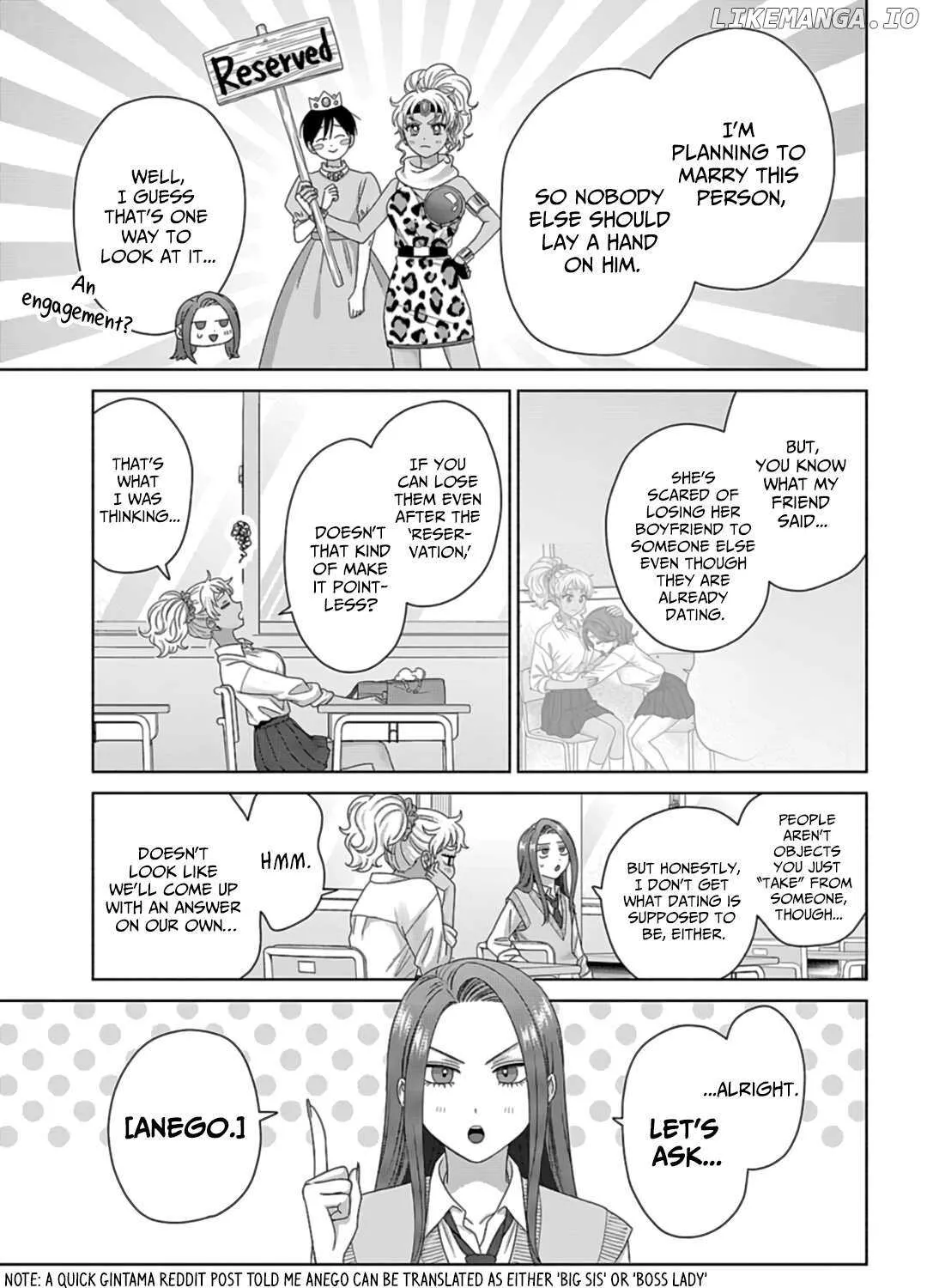 Gal Can’t Be Kind to Otaku!? Chapter 74 page 5 - 