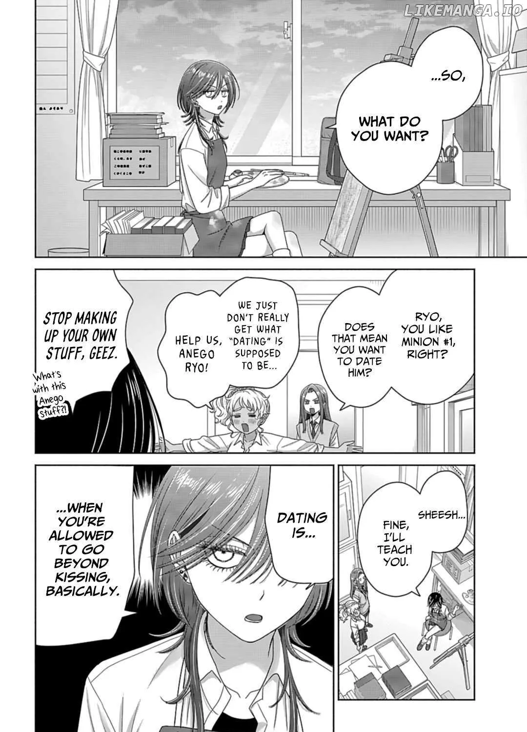 Gal Can’t Be Kind to Otaku!? Chapter 74 page 7 - 