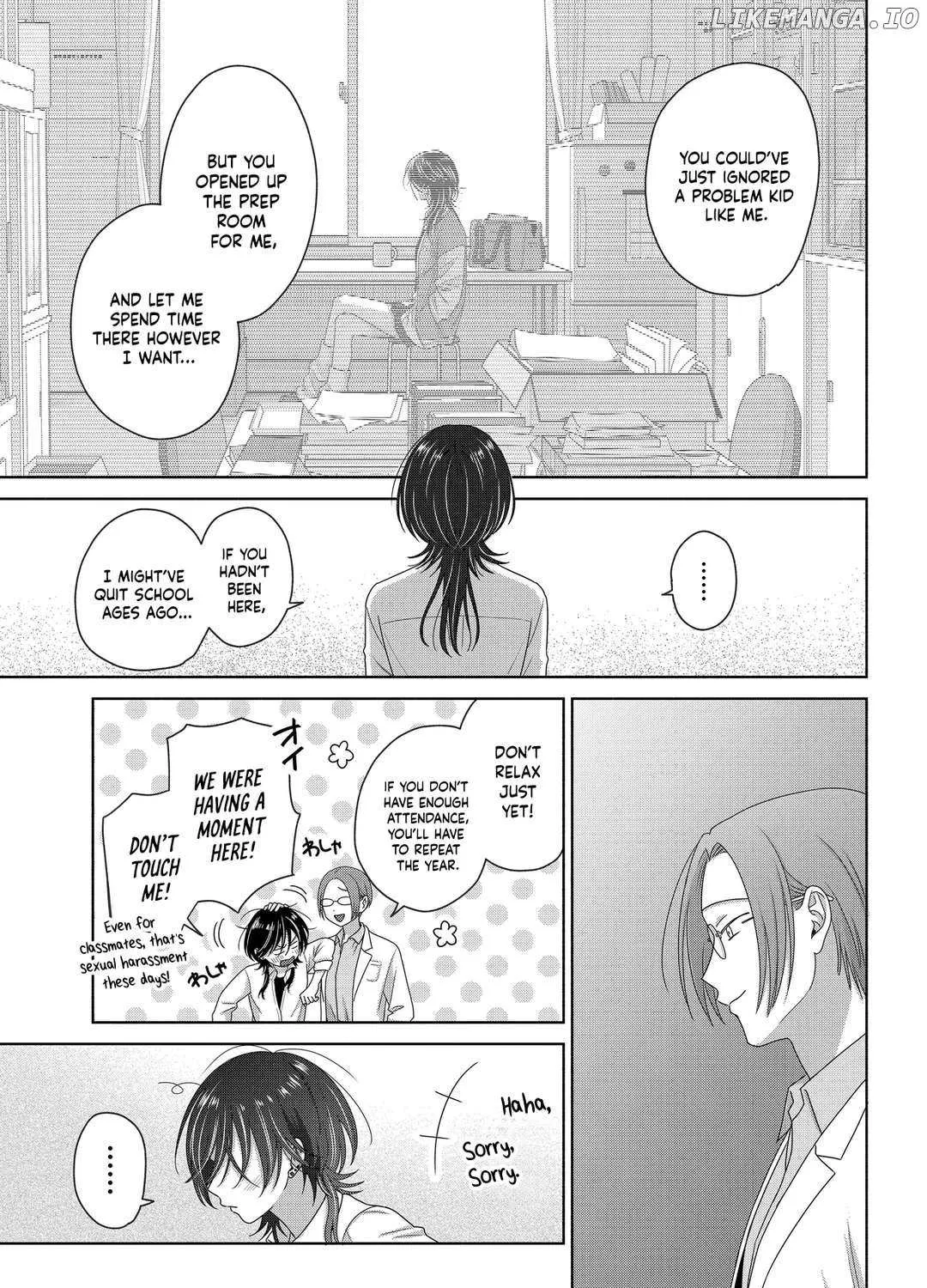 Gal Can’t Be Kind to Otaku!? Chapter 75 page 17 - 