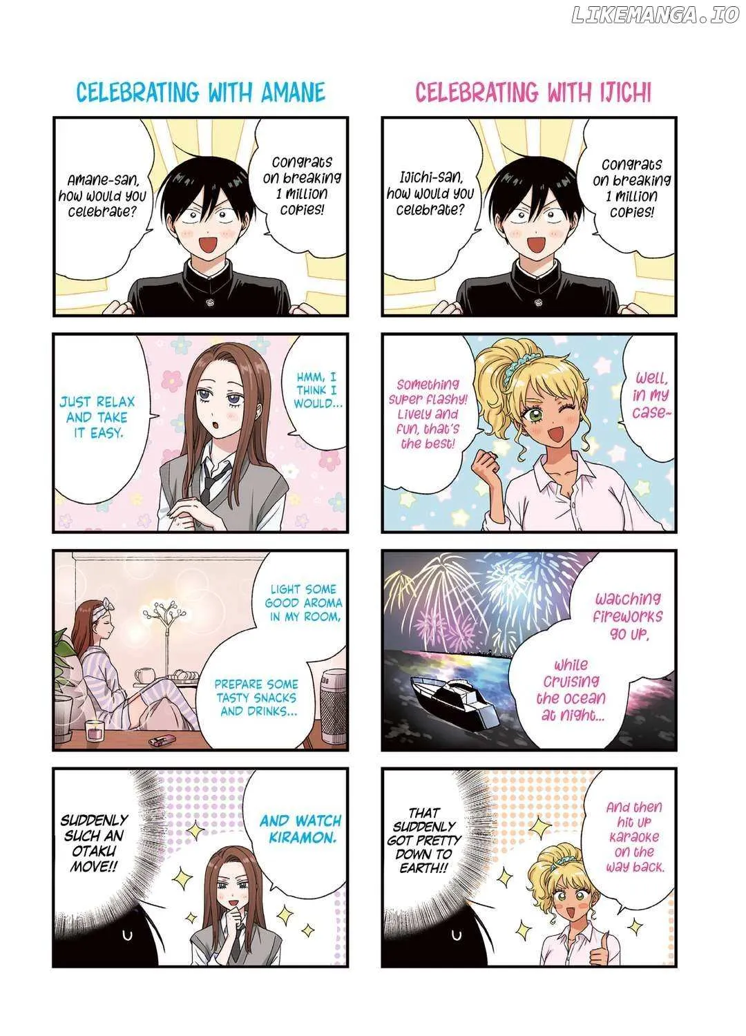 Gal Can’t Be Kind to Otaku!? Chapter 75 page 3 - 
