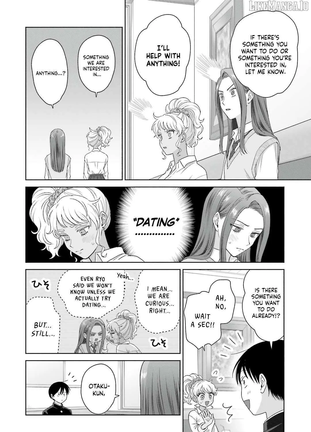 Gal Can’t Be Kind to Otaku!? Chapter 76 page 16 - 