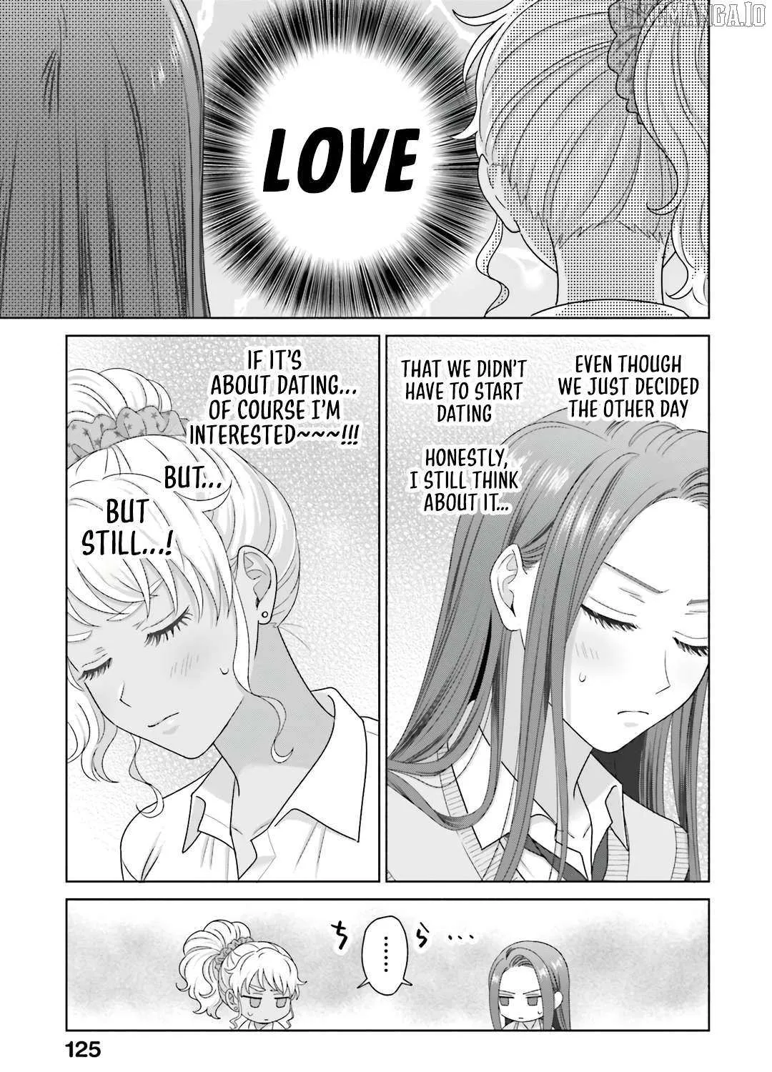 Gal Can’t Be Kind to Otaku!? Chapter 76 page 6 - 