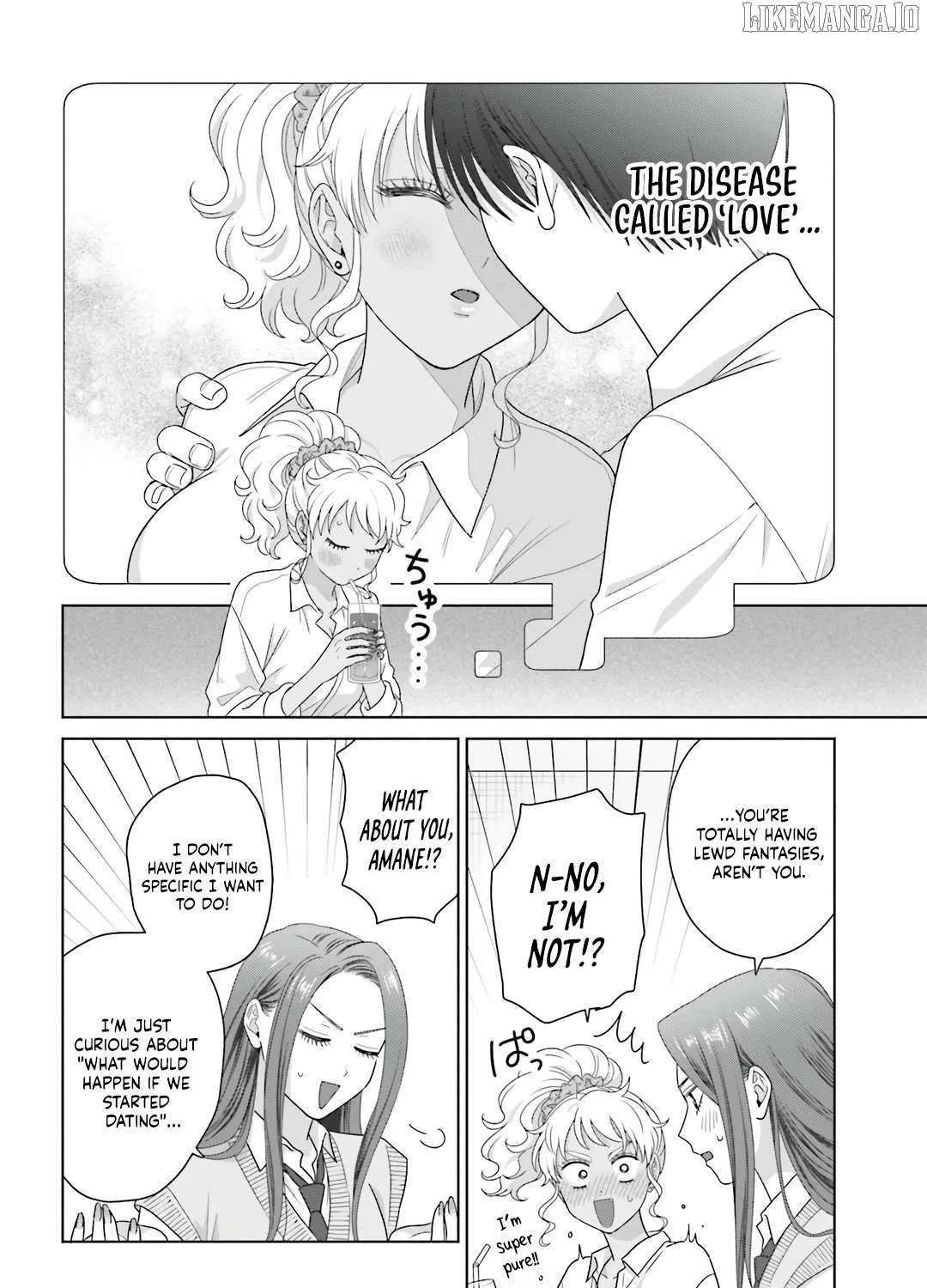 Gal Can’t Be Kind to Otaku!? Chapter 77 page 11 - 