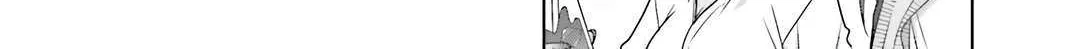 Gal Can’t Be Kind to Otaku!? Chapter 77 page 12 - 