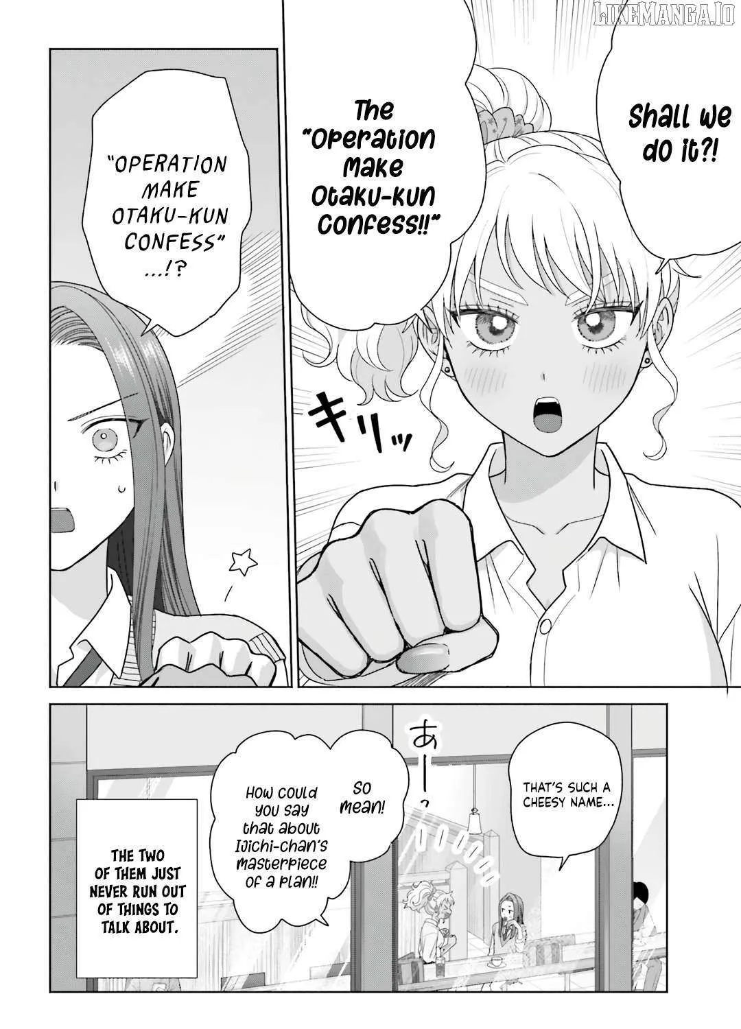 Gal Can’t Be Kind to Otaku!? Chapter 77 page 23 - 