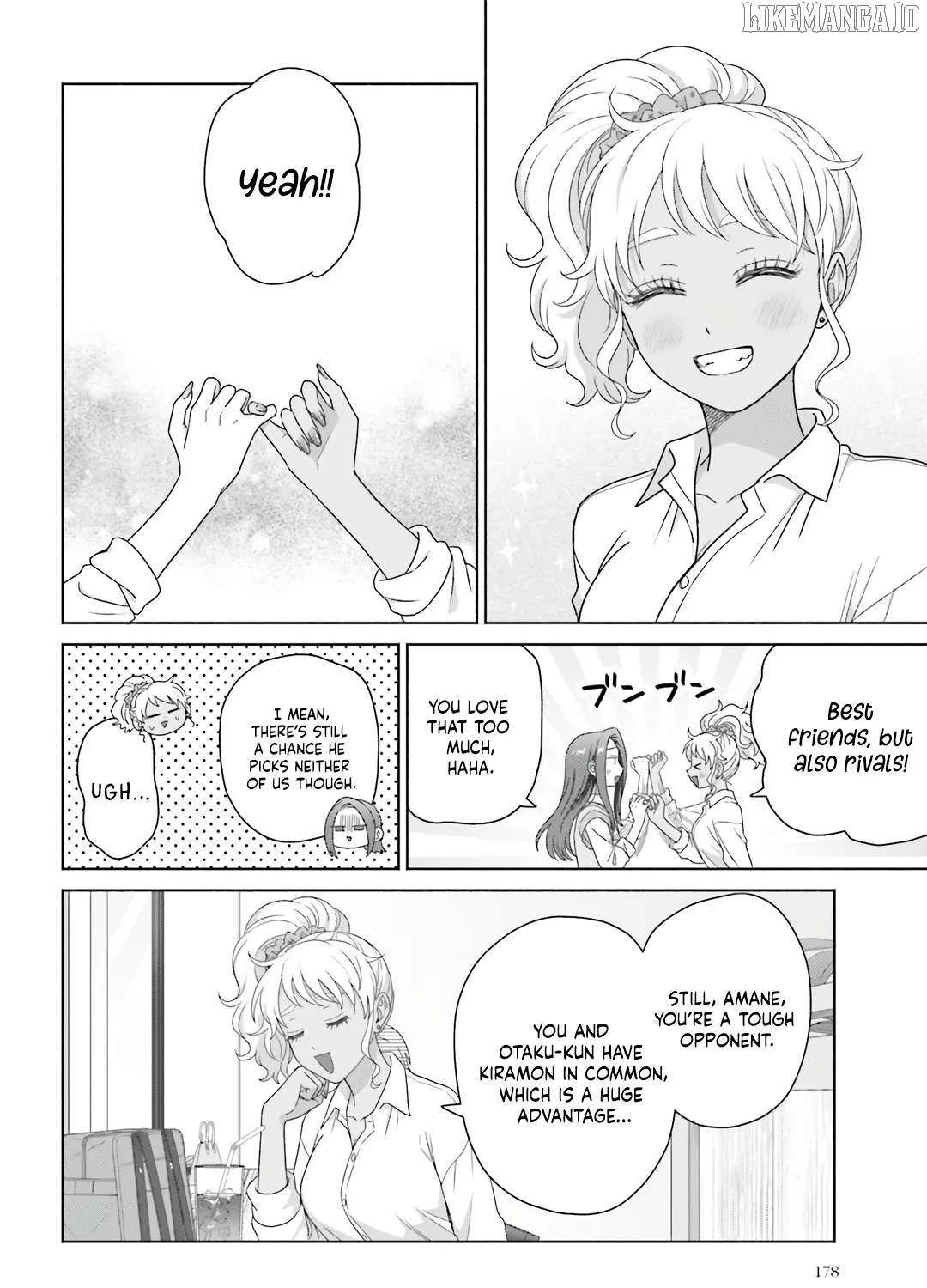 Gal Can’t Be Kind to Otaku!? Chapter 78 page 11 - 