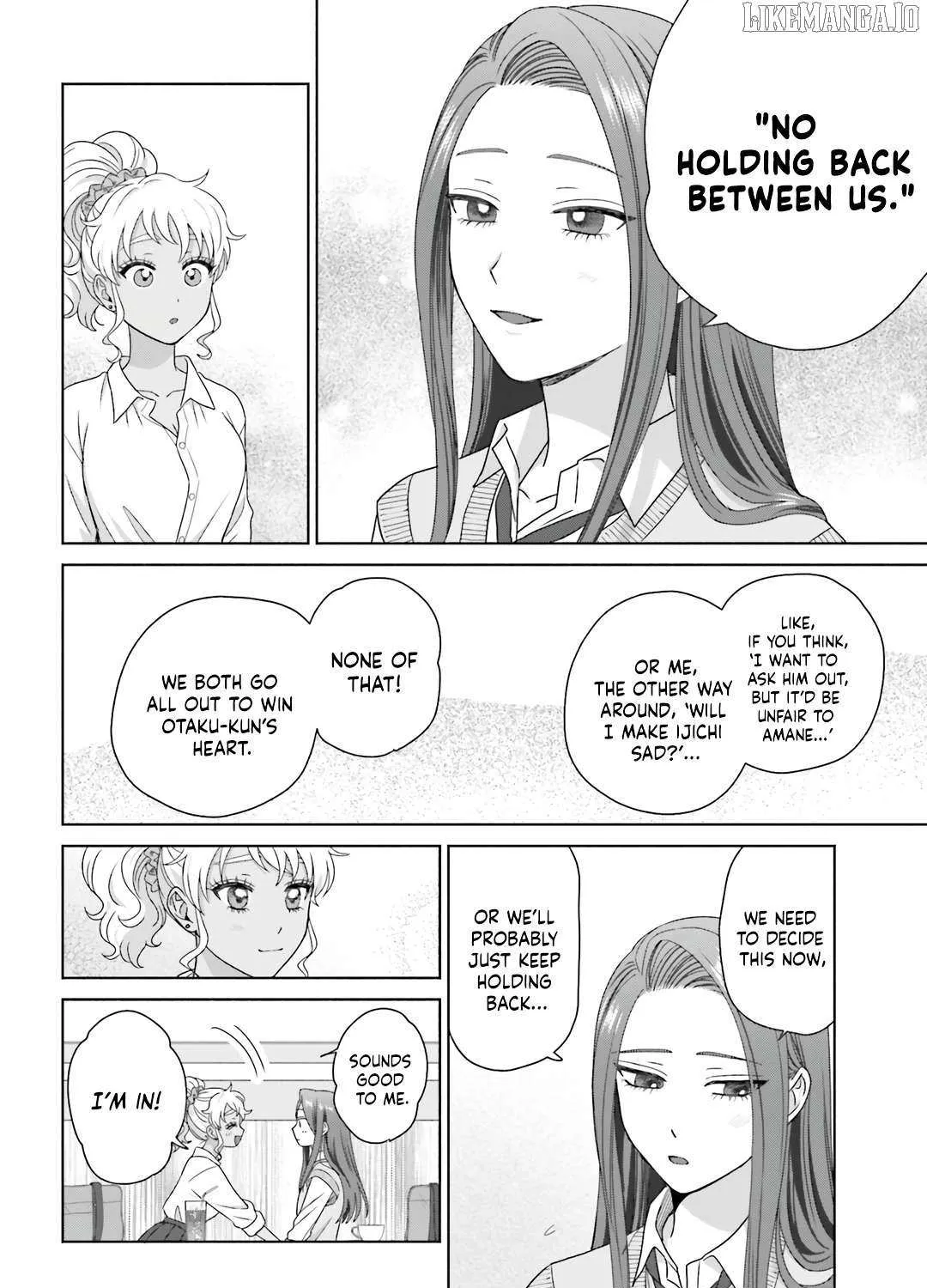 Gal Can’t Be Kind to Otaku!? Chapter 78 page 3 - 