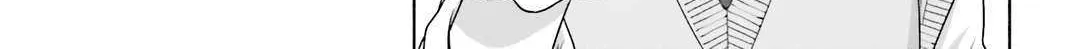 Gal Can’t Be Kind to Otaku!? Chapter 78 page 10 - 