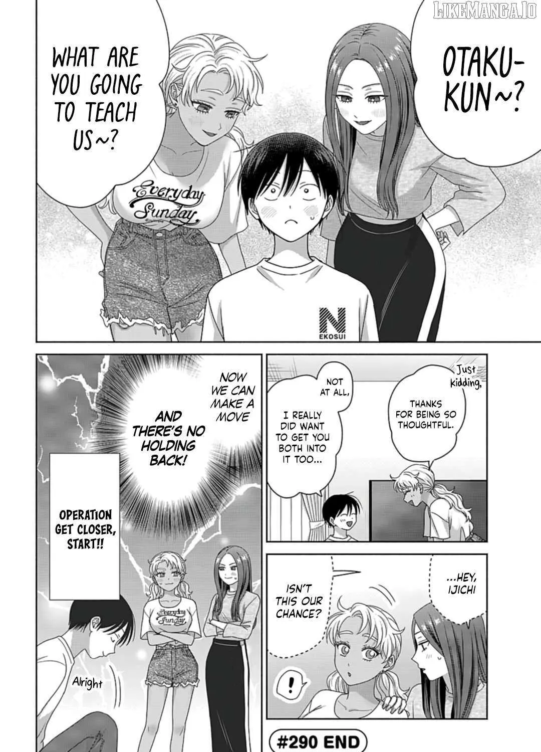 Gal Can’t Be Kind to Otaku!? Chapter 79 page 15 - 