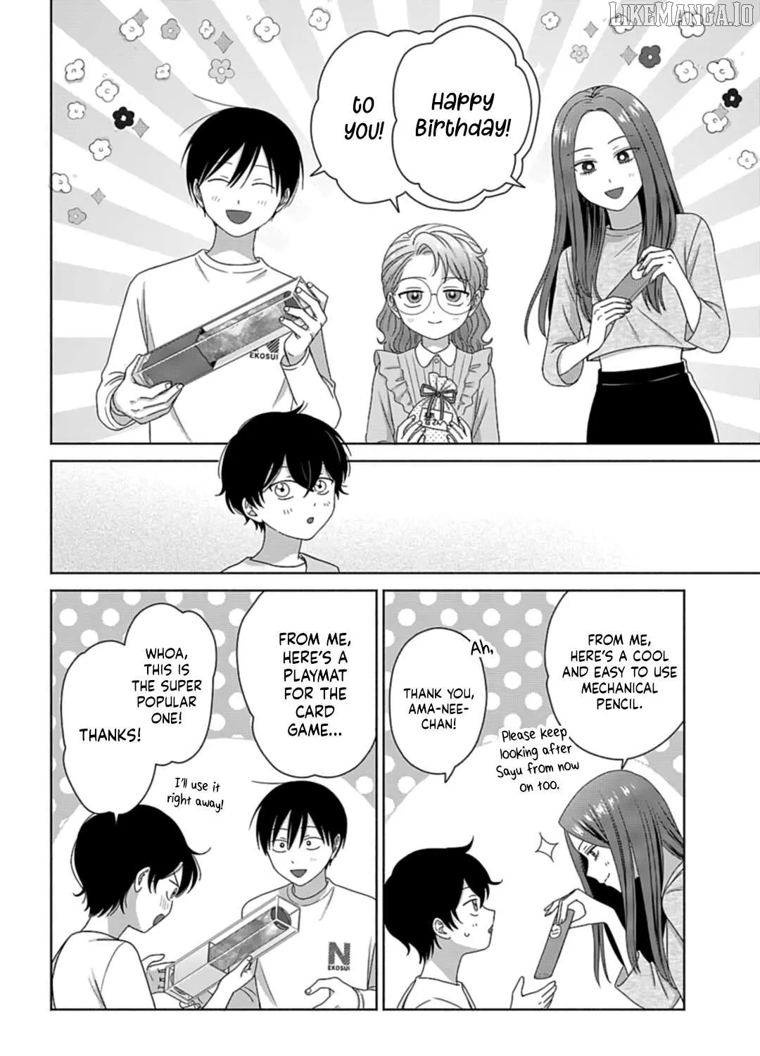 Gal Can’t Be Kind to Otaku!? Chapter 79 page 3 - 