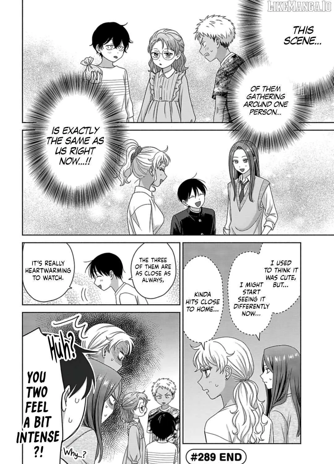 Gal Can’t Be Kind to Otaku!? Chapter 79 page 7 - 
