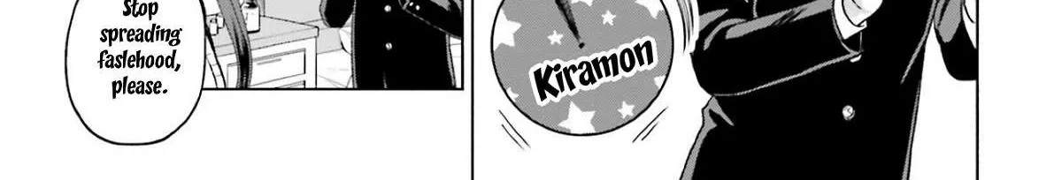 Gal Can’t Be Kind to Otaku!? Chapter 8 page 21 - 