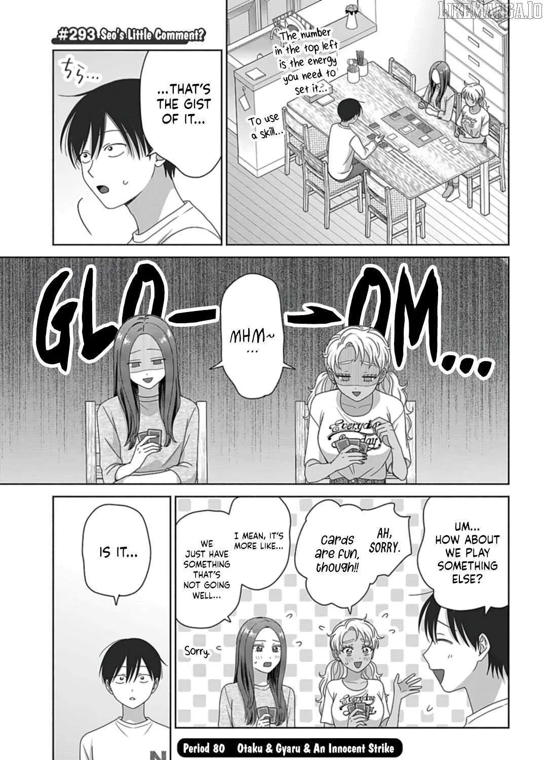 Gal Can’t Be Kind to Otaku!? Chapter 80 page 1 - 