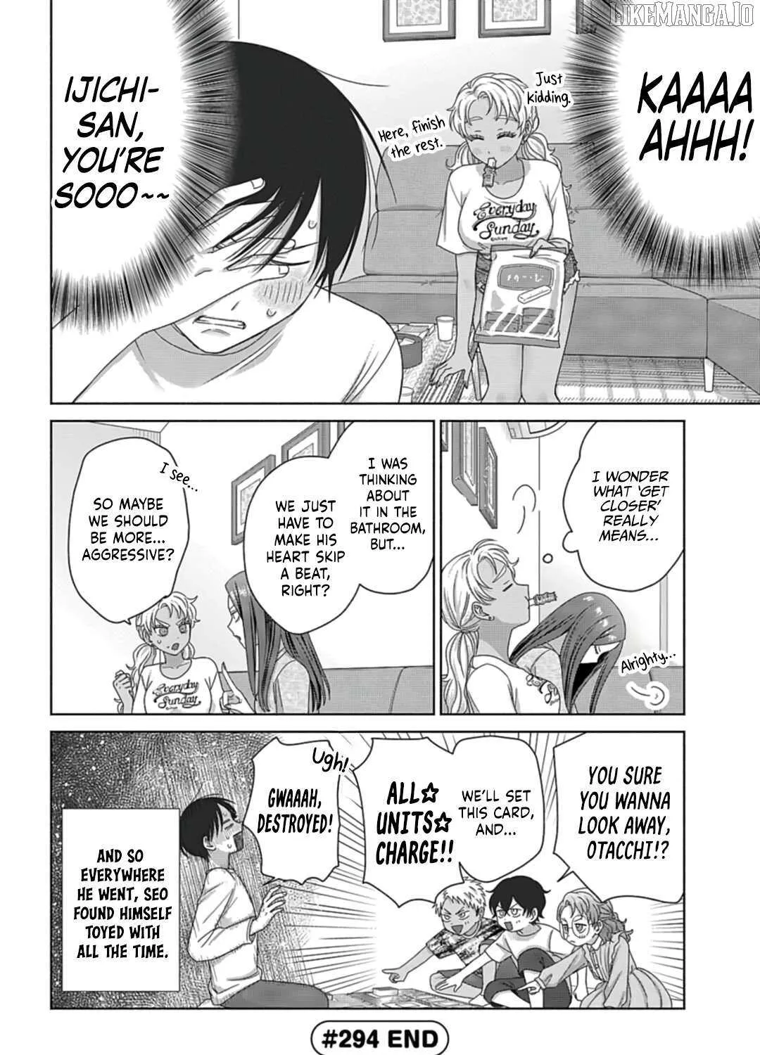 Gal Can’t Be Kind to Otaku!? Chapter 80 page 15 - 