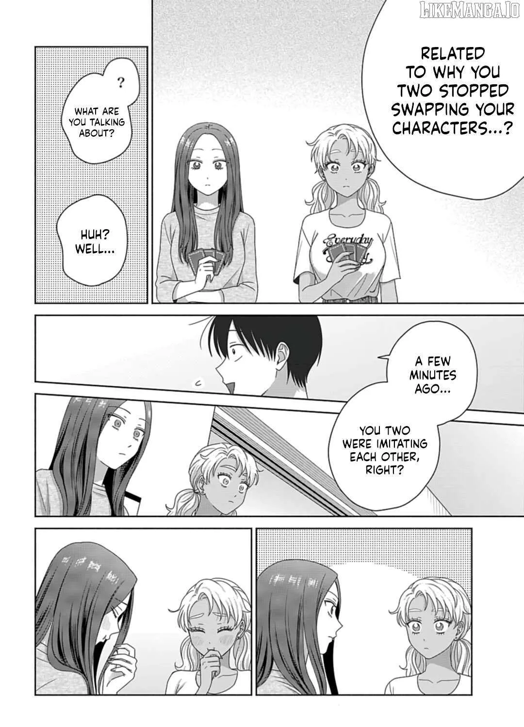 Gal Can’t Be Kind to Otaku!? Chapter 80 page 3 - 