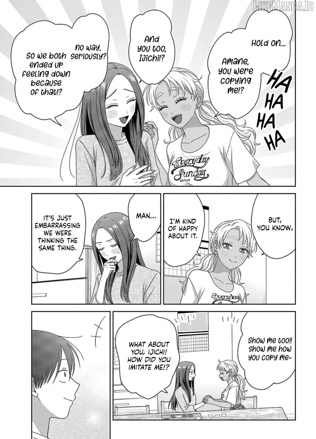 Gal Can’t Be Kind to Otaku!? Chapter 80 page 5 - 