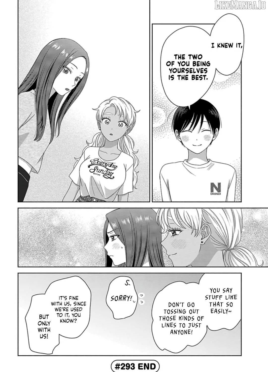 Gal Can’t Be Kind to Otaku!? Chapter 80 page 7 - 