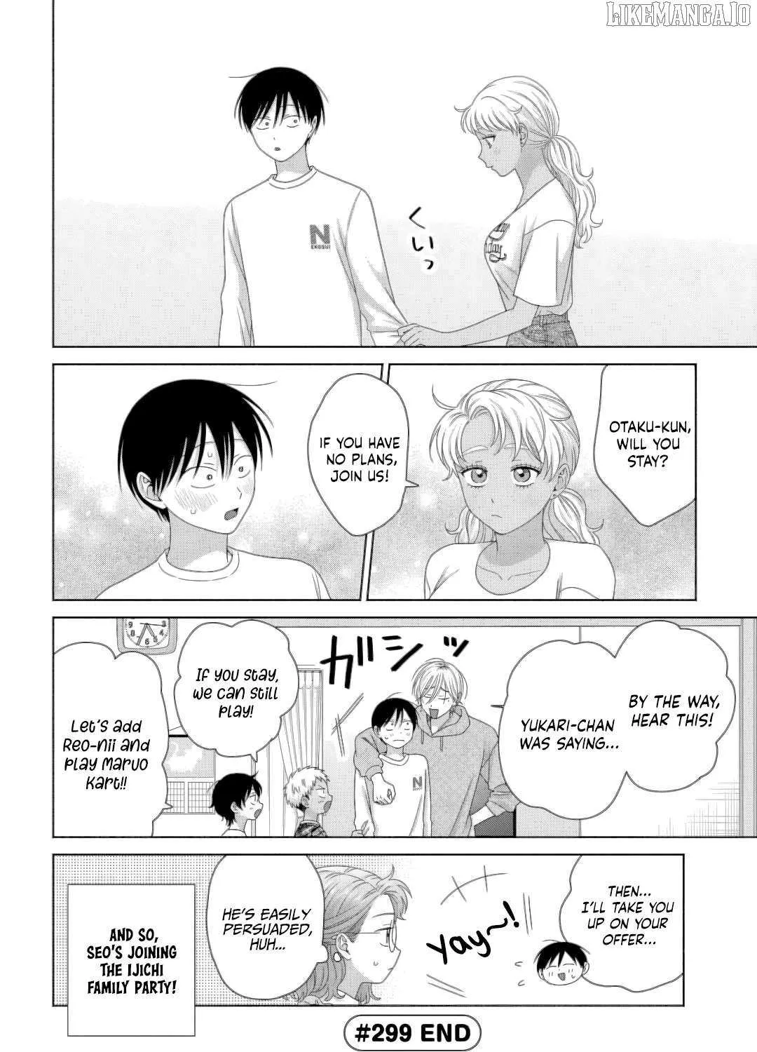 Gal Can’t Be Kind to Otaku!? Chapter 81 page 24 - 
