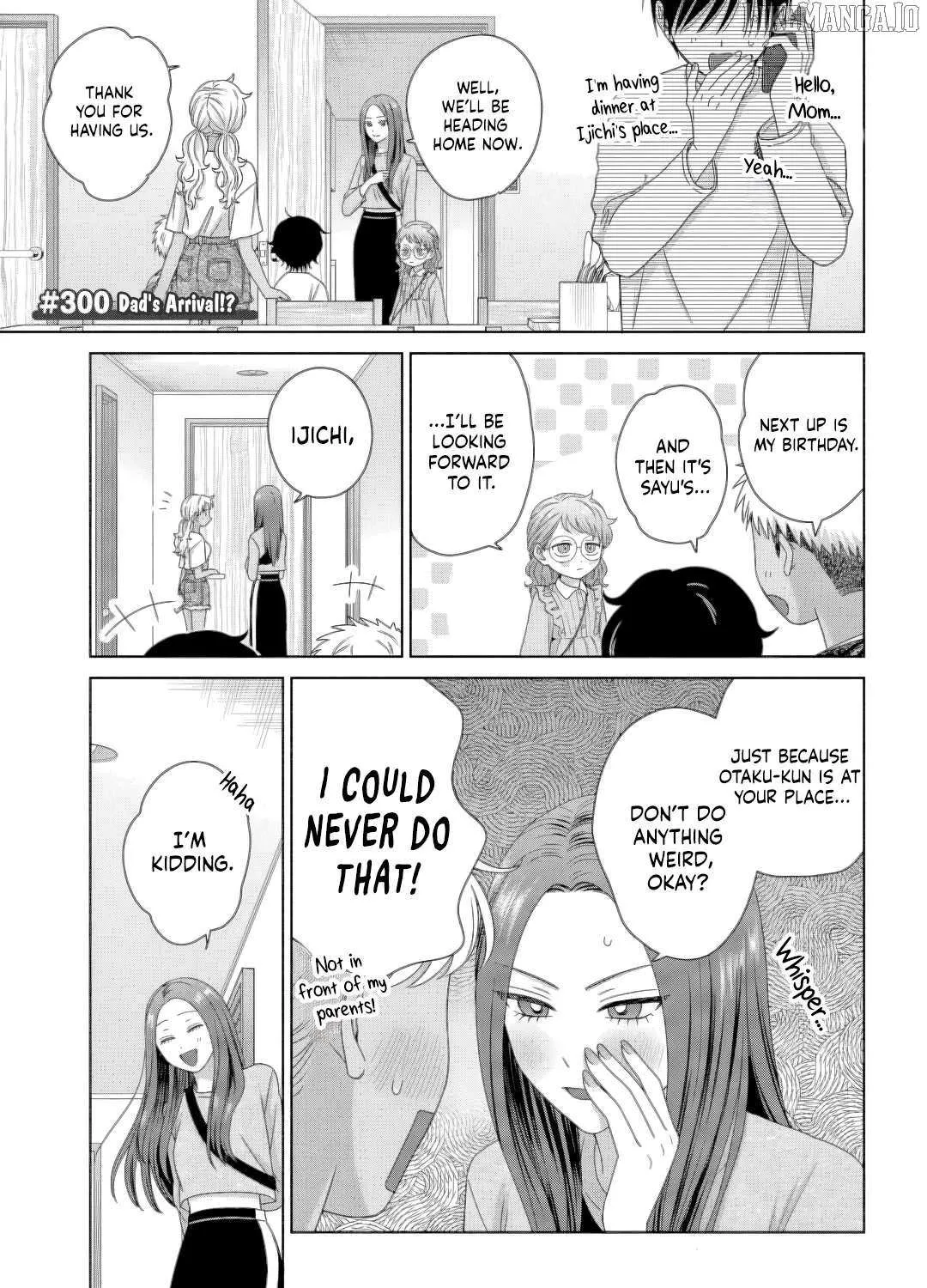 Gal Can’t Be Kind to Otaku!? Chapter 81 page 26 - 