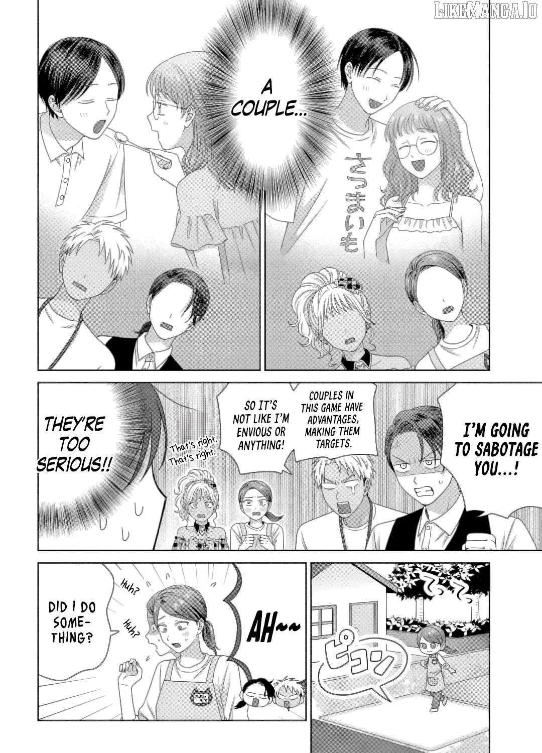 Gal Can’t Be Kind to Otaku!? Chapter 81 page 4 - 