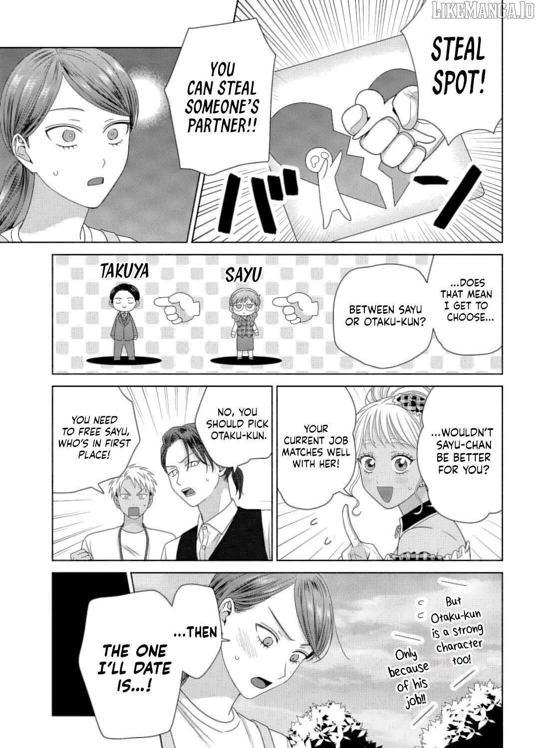 Gal Can’t Be Kind to Otaku!? Chapter 81 page 6 - 