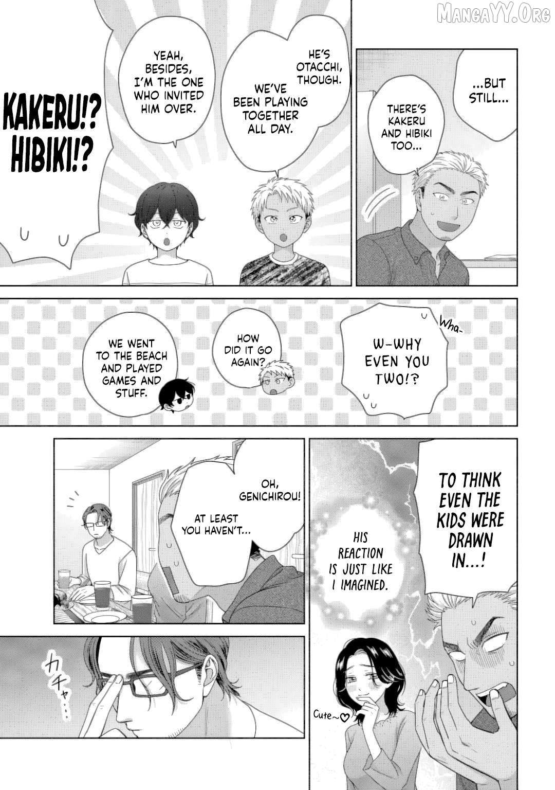 Gal Can’t Be Kind to Otaku!? Chapter 82 page 3 - 