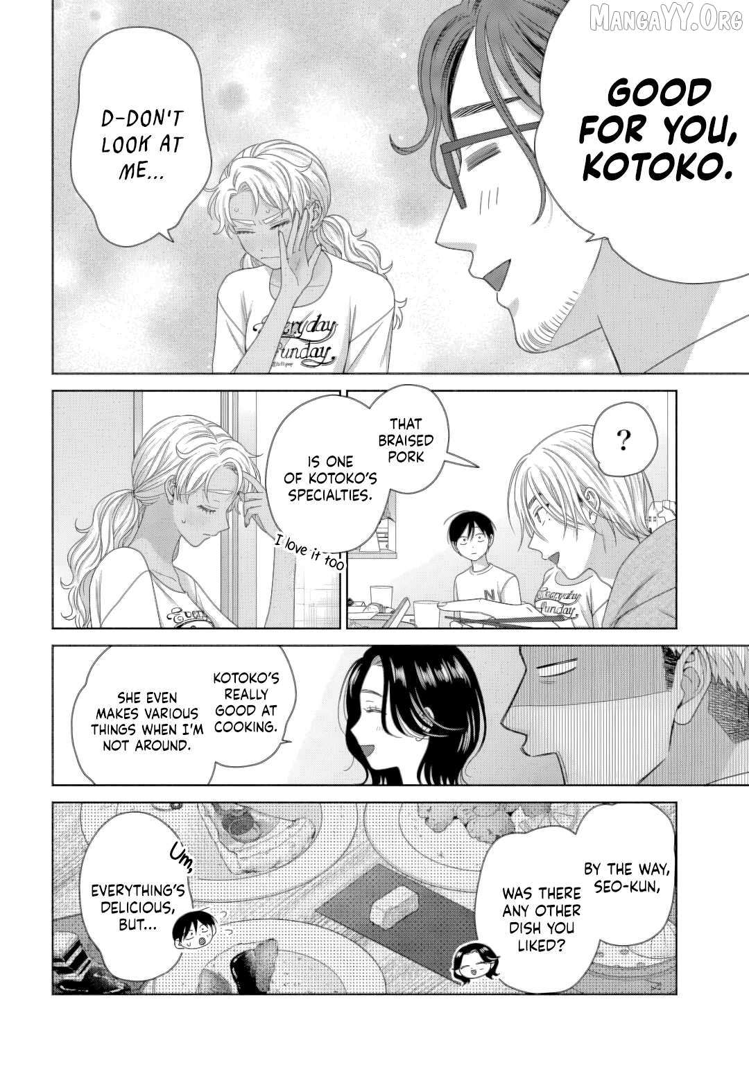 Gal Can’t Be Kind to Otaku!? Chapter 82 page 6 - 