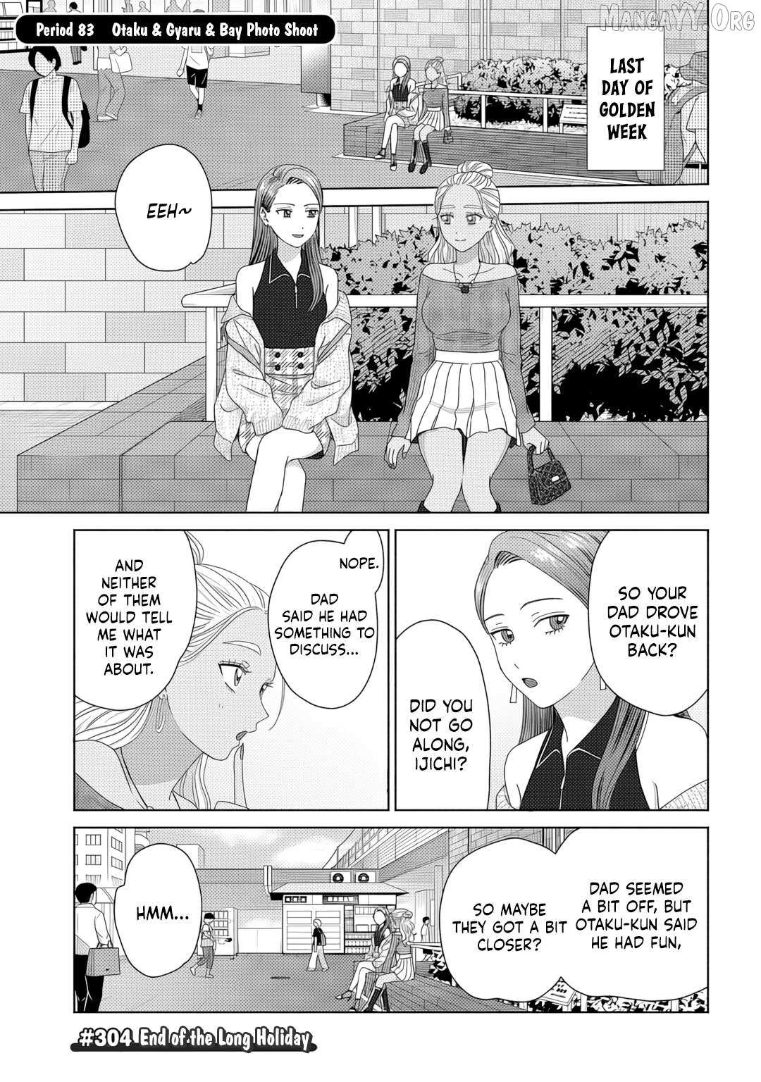 Gal Can’t Be Kind to Otaku!? Chapter 83 page 2 - 