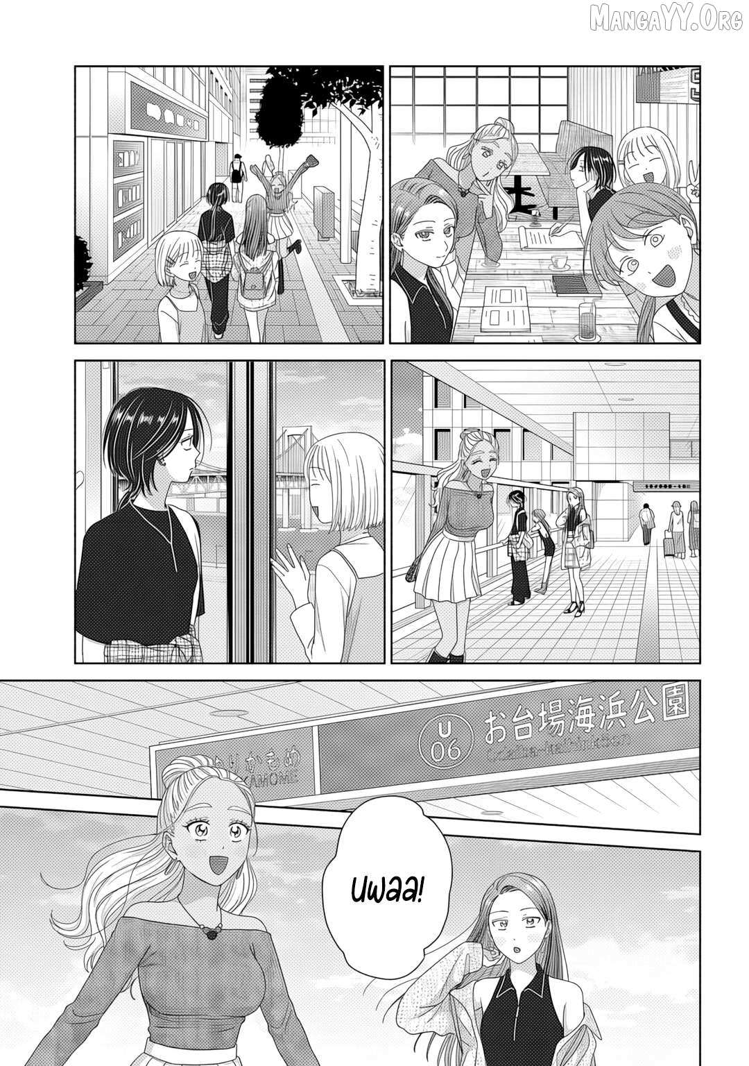 Gal Can’t Be Kind to Otaku!? Chapter 83 page 12 - 