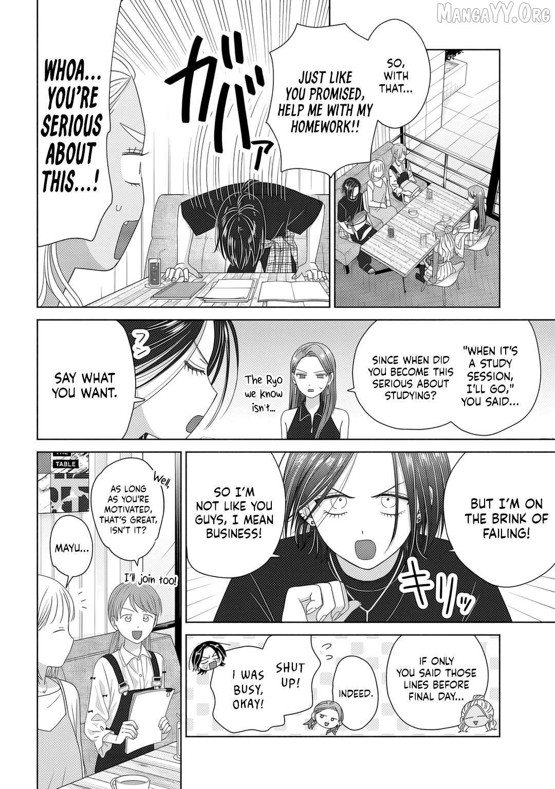 Gal Can’t Be Kind to Otaku!? Chapter 83 page 7 - 