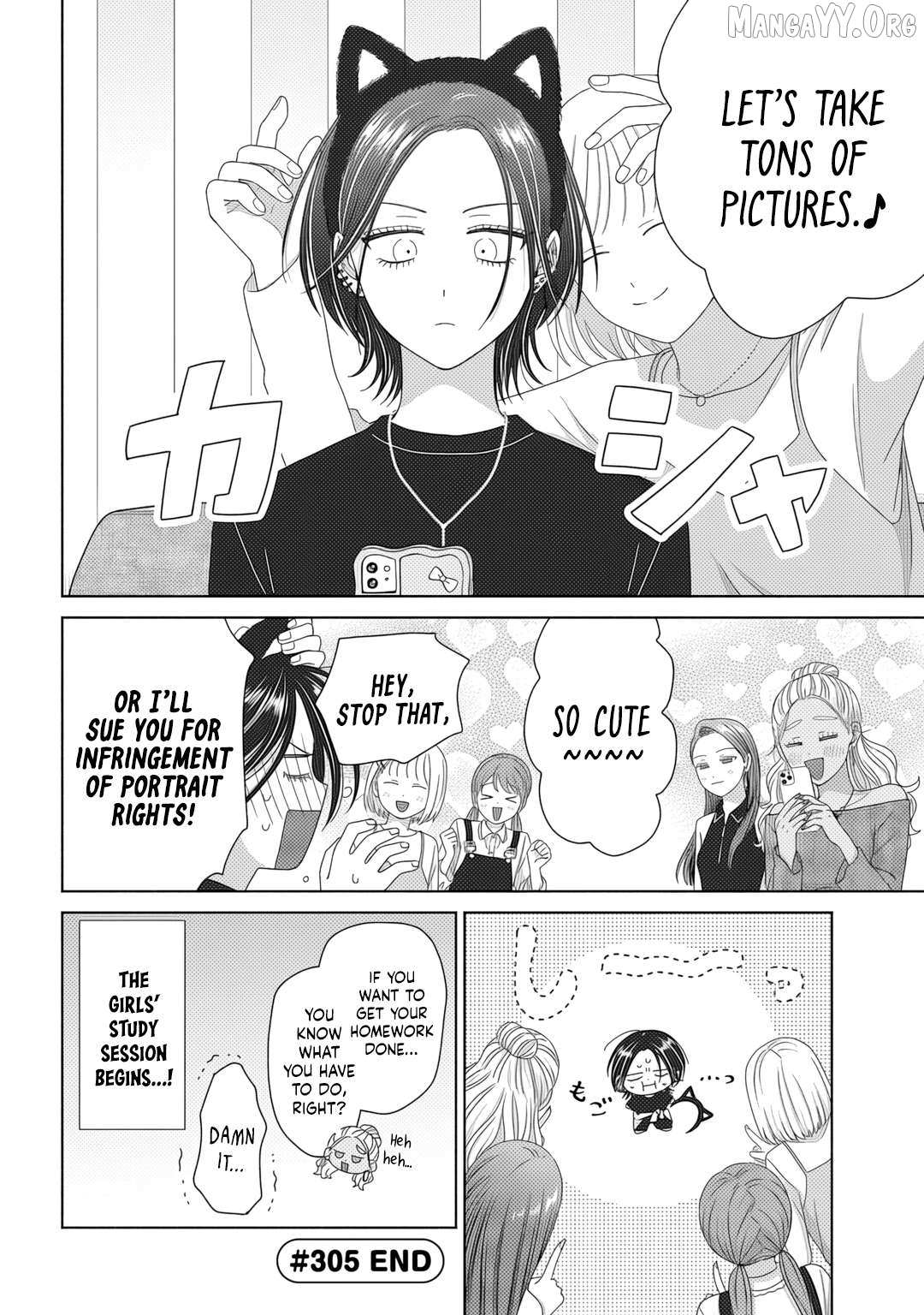 Gal Can’t Be Kind to Otaku!? Chapter 83 page 9 - 