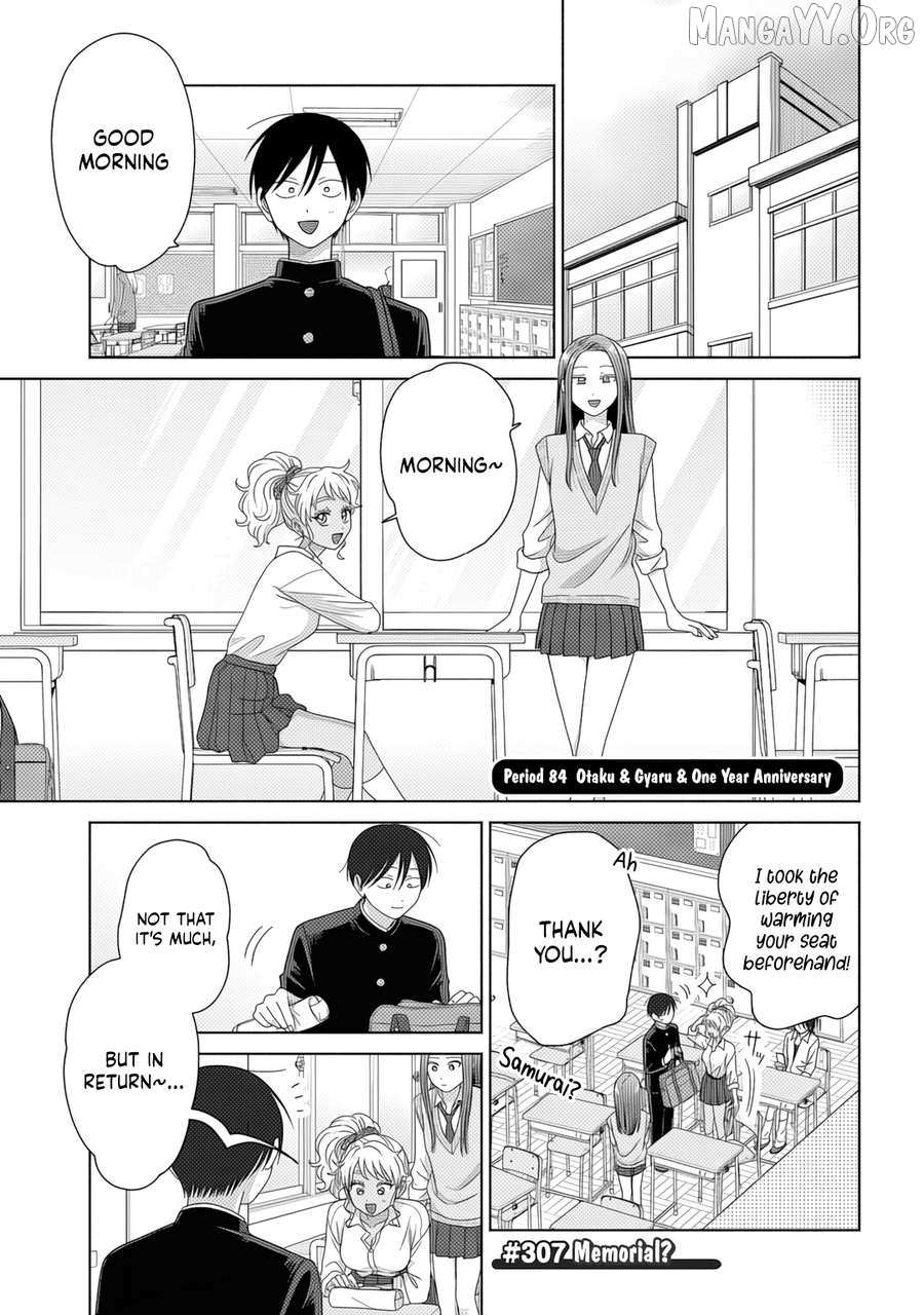 Gal Can’t Be Kind to Otaku!? Chapter 84 page 2 - 