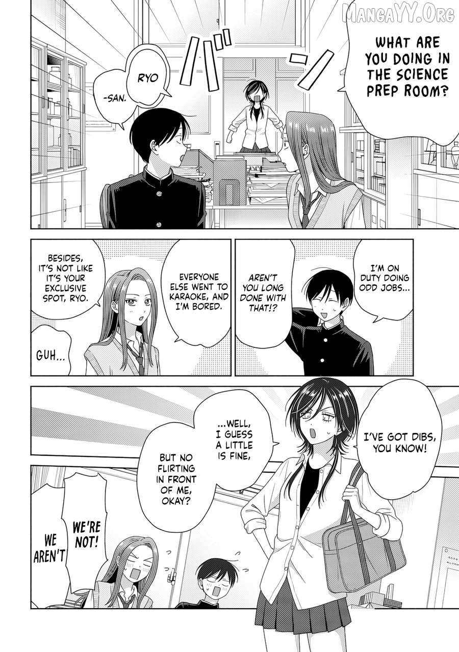 Gal Can’t Be Kind to Otaku!? Chapter 84 page 11 - 