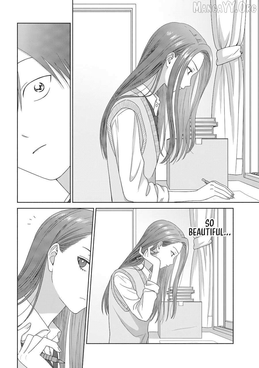 Gal Can’t Be Kind to Otaku!? Chapter 84 page 15 - 