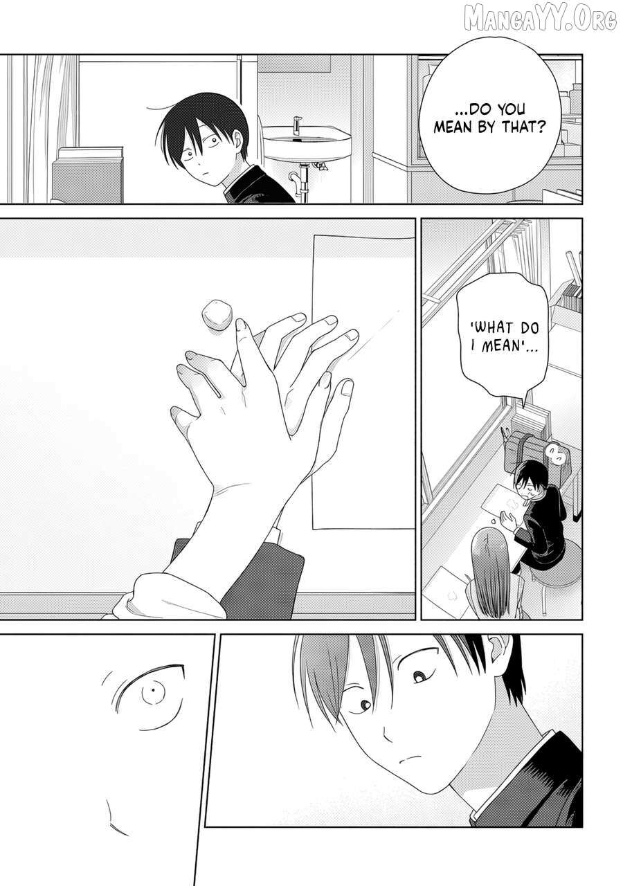 Gal Can’t Be Kind to Otaku!? Chapter 84 page 18 - 