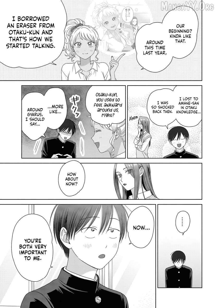 Gal Can’t Be Kind to Otaku!? Chapter 84 page 4 - 