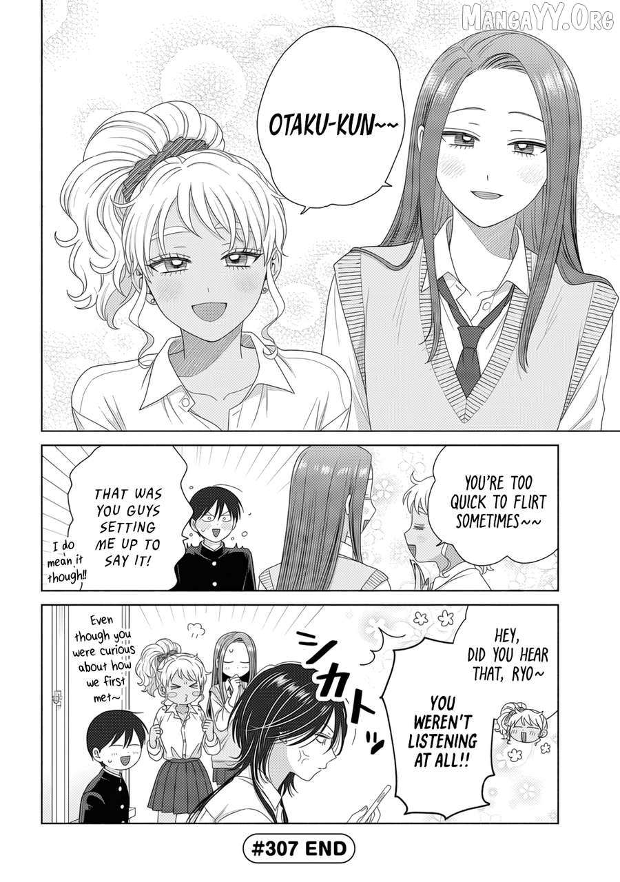 Gal Can’t Be Kind to Otaku!? Chapter 84 page 5 - 