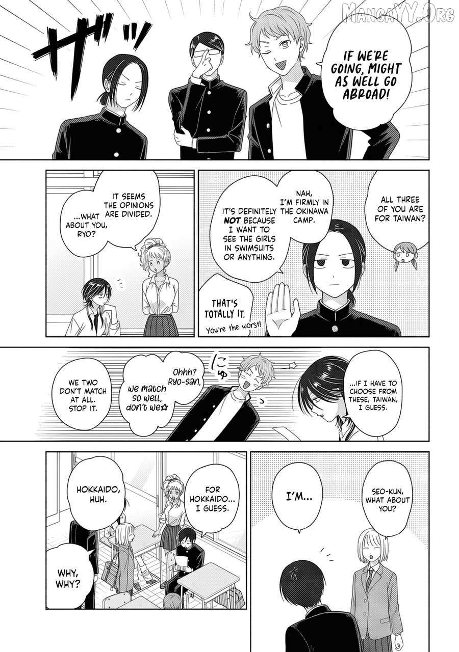 Gal Can’t Be Kind to Otaku!? Chapter 84 page 8 - 